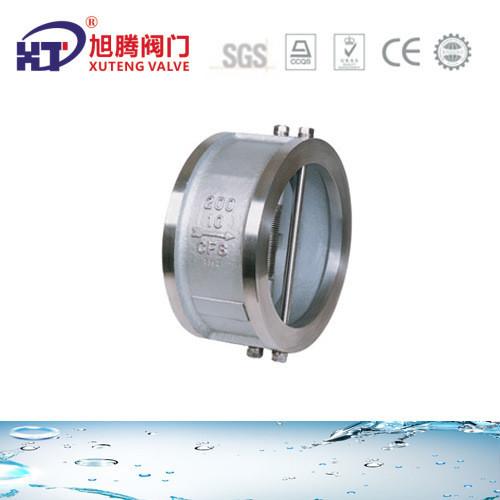 Quality ANSI Standard Wafer Butterfly Check Valve with Nrvz Silence Function within Your Budget for sale