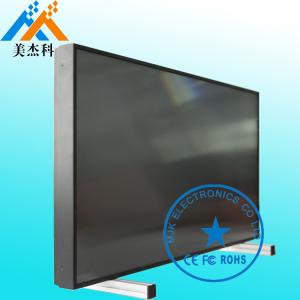 China High Resolution 3D Digital Signage , 3G Network 3D LCD Display Full Screen on sale