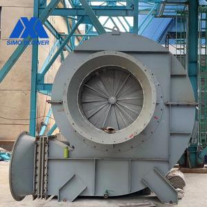 China High CFM Coupling Driving Centrifugal Fan Blowers  Hot Air Suction Blower on sale