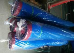 Buy cheap 3.6m 5m Width 16x16 Eyes Nylon Mesh Netting Plain Weave With HDPE Material product