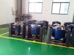 Ultra Mute Vibration Testing Equipment With PID Adjusts Function