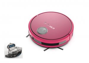 Buy cheap Dual Side Brush Robot Vacuum Smart Navigation Super Strong Suction 1800pa product