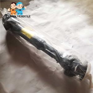 Buy cheap Transmission Cardan Shaft Propeller Drive Shafts Assembly product