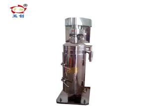 China 3 Phase Tubular Centrifuge Liquid Solid Separator 16000 R／Min Speed on sale
