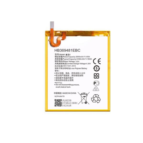 Quality mobile lithium lon battery for huawei phone battery maimang4 play5x D199 g7plus play5A HB396481EBC for sale