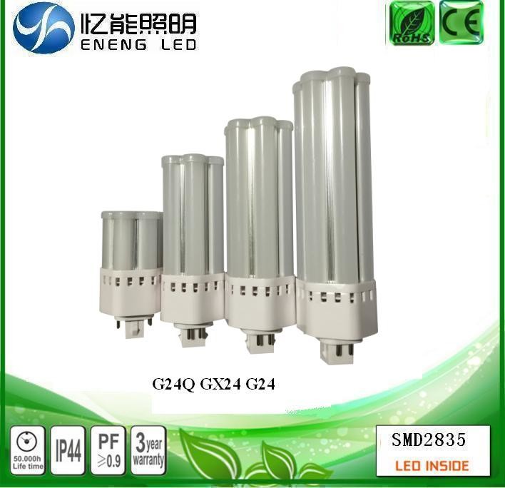 high lumen 360 degree 10W G24Q GX24 led pl light 120LM/W G24Q led corn light with 2835 led replace HPS MHL ac85-265V