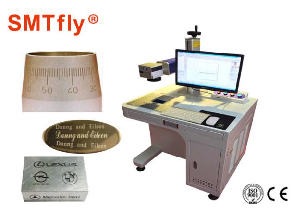 Quality 0.03 Accuracy PCB Laser Marking Machine 20 Watt Standard USB Control Interface for sale