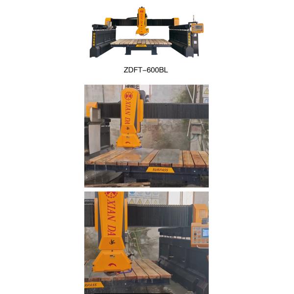 Intelligent Bridge Cutting Machine Split Type High Voltage 220V 380V