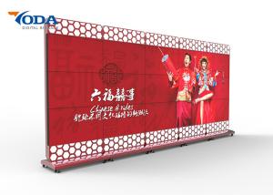 China Professional LCD Video Wall Display Multi-Screen Control Software Video Wall on sale