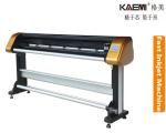 Large Format HP45 Inkjet Plotter Printer 165cm To 205cm Width Inkjet Printing