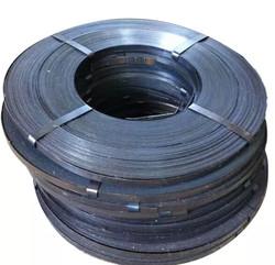 China Blue Polished Carbon Steel Strip Cold Rolled Spring Steel Strip on sale