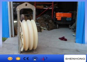 508mm Large Diameter Cable Pulling Pulley 20 - 60KN Conductor Stringing Blocks