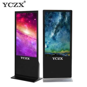Buy cheap Indoor Standing Advertising Display , LCD Digital Signage Display product