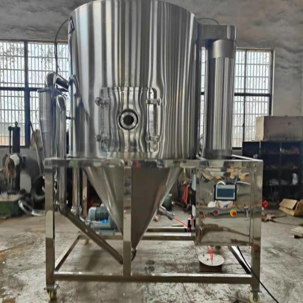 Quality WKS High Speed Centrifugal Spray Dryer Corn Liquor Glucose Spray Drying Machine for sale