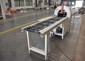 Buy cheap Aluminum Profile 5m/min Orbital Wrapping Machine PLC control product
