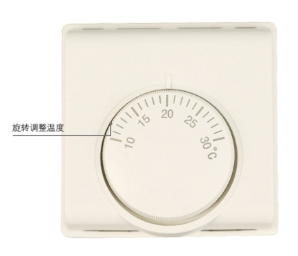 Portable Knob Mechanical Thermostat 360 Degree User Friendly