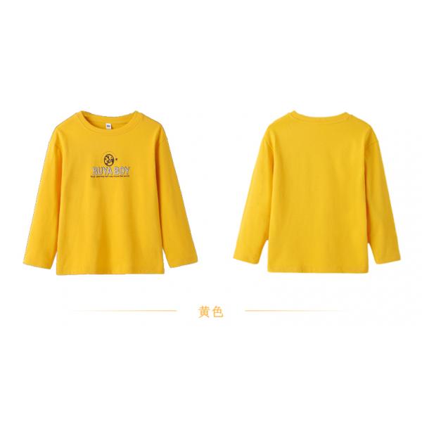 Round Collar Childrens Boys Long Sleeve Undershirt Delicate Soft Skin Friendly