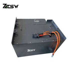 China OEM 8FBMT 80 Volt Forklift Battery 360AH Straddle Stacker Battery on sale