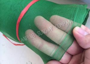 Buy cheap HDPE Material Reinforced Nylon Mesh Net Agriculture Shade Net For Agricultural Crop product