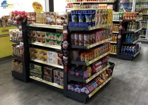 China Metal Convenience Store Display Racks , Simple Grocery Gondola Shelving on sale