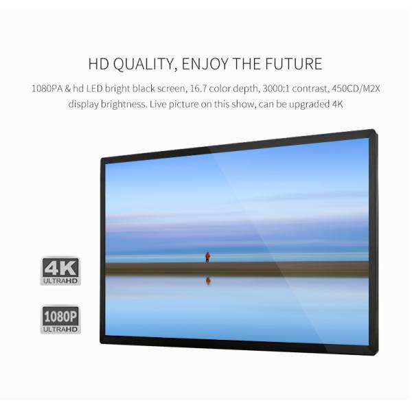 24 Inch 55 Inch Education Interactive Whiteboard Wall Mounted