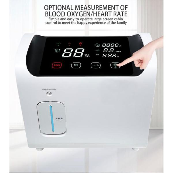 Machine Concentrator 93% Medical Oxygen Inhaler