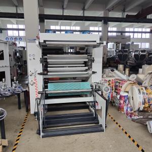 Buy cheap HJ-21000 Flexographic Printing Machine Of 950mm And Max. Speed 70m/Min 2.38mm Plate product