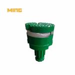 MXH Concentric Casing Mining Rock Drill Bit 1020MM