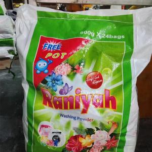 Buy cheap Eco Friendly Dry Cleaning Detergent  Washing Detergent Powder Bulk product