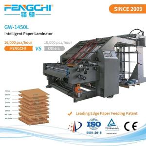 Anticorrosive Litho Laminator Machine with Unique Servo Vacuum Paper Feeding