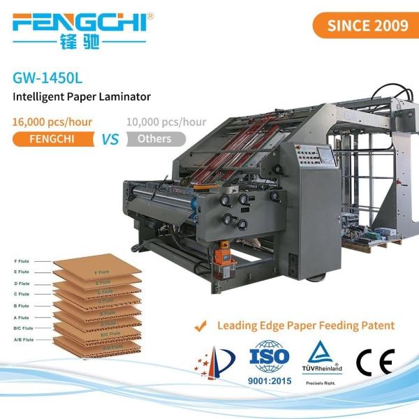 Quality Anticorrosive Litho Laminator Machine with Unique Servo Vacuum Paper Feeding for sale
