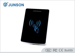 Buy cheap IP65 Stand Alone RFID Access Control Card Reader Plastic Housing JS-R2017-W product