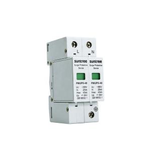 Buy cheap 50KA Suntree SUP1 AC Lightning Arrester For Power System product