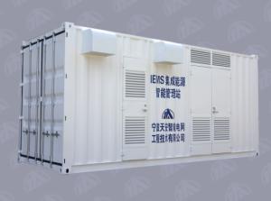 Buy cheap IEMS Integrated Energy Management Station For Smart Grid Device product