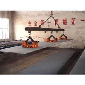 Fast Load Magnetic Plate Lifter , Industrial Strength Magnets CE Certified