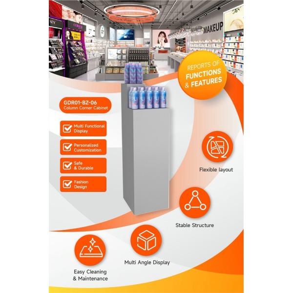 GDR01-BZ-06 Retail Display Column with High-Quality Wood and Grey Paint for Modern Retail Stores
