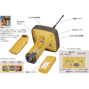 Buy cheap Topcon RTK GPS GR5 RTK GPS product