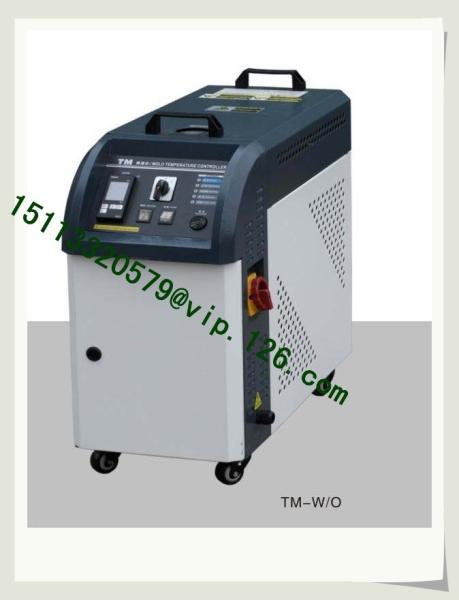 Quality mold temperature controller purchasers/Standard Oil MTC end users/Oil Heater trade leads for sale