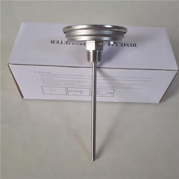 Food Safe Probe Bimetallic Brew Kettle Thermometer With 82mm Large Dial