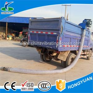 Use a wide range of safe and reliable small spiral conveying equipment