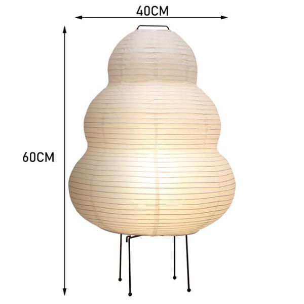 Noguchi lamp Modern Japanese rice Table Lamp LED minimalist For Bar Living Room Study Decor lamp（WH-MTB-266）