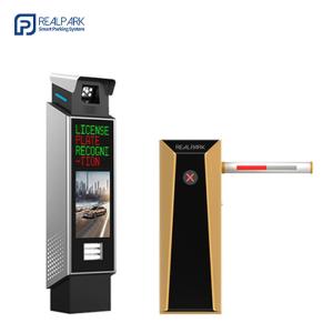 Buy cheap Advanced Parking Management Solution With LPR Camera And Single LED Display product