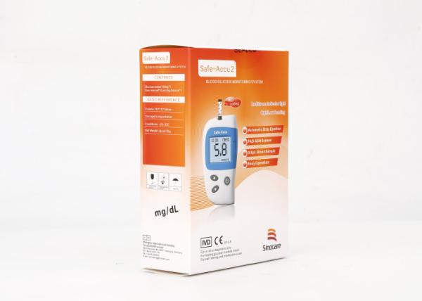 Quality FAD-GDH Enzyme Blood Glucose Meter  Home Glucose Monitoring System CV＜6% Anti Interference Strip for sale