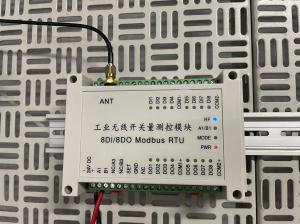 8 Channel Modbus Wireless  I O Controller RTU 8DI8DO 2km Lora 433MHz