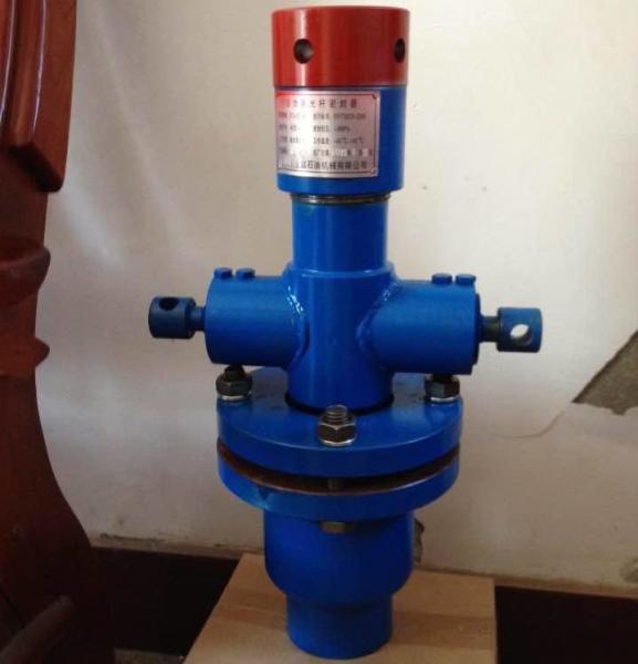 Quality Oil Wellhead Polish Rod Stuffing Box Single Packed / Double Packed for sale
