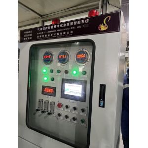 Medium Frequency Induction Furnace Gas Diffuser with PLC Control