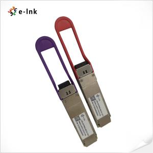 China 50GBASE-BX QSFP28 10km Simplex LC SMF Transceiver on sale