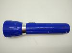 BN-8866 Rechargeable LED Flashlgith Torch With Side Lamp