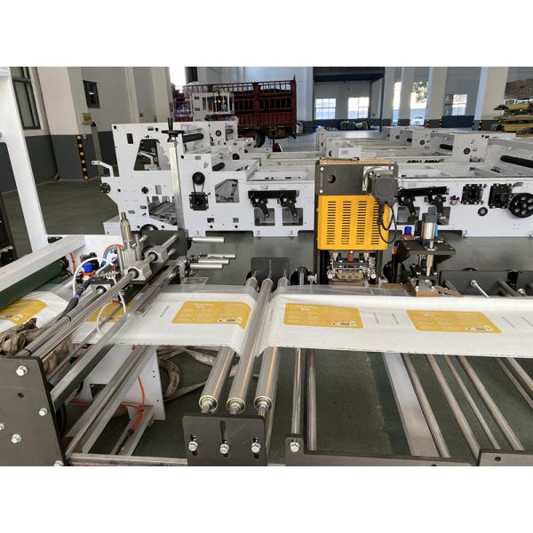 Baby Diaper Bag Making Machine Bottom Sealing Unwinding Width 1200mm