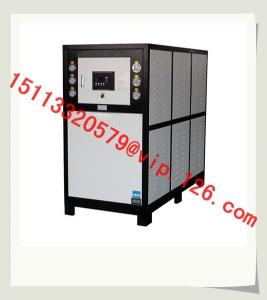China 40HP water cooled water chiller unit price,brand chiller suppliers/water cooled chiller Best price to Sweden on sale